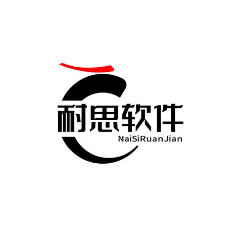 构建数字时代协同生态 从云计算设备制造到计算机软硬件多环节融合发展