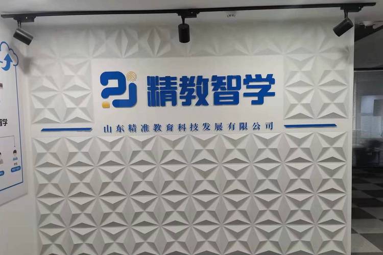 技术咨询、交流、转让与推广 计算机软硬件批发业务的协同发展