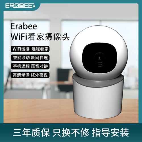 从制造到智造 五金产品研发与计算机软硬件批发的协同创新之路