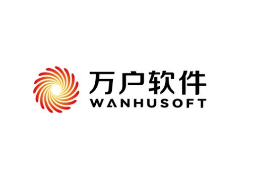 从北京万户软件技术看计算机软硬件及辅助设备批发行业的转型与机遇
