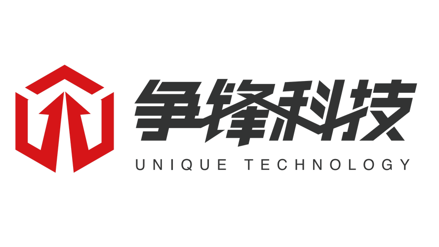 南京争锋信息科技 深耕计算机软硬件及辅助设备批发，赋能数字化转型