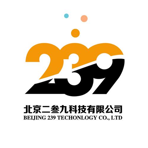 北京二叁九科技 计算机软硬件及辅助设备批发的综合服务商