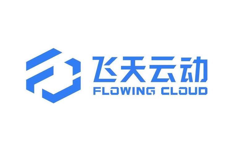技术转让、推广与服务 电子产品及计算机软硬件销售综合指南